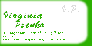 virginia psenko business card